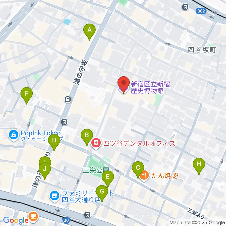 新宿歴史博物館周辺のカフェ一覧地図