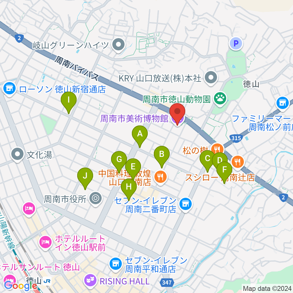 周南市美術博物館周辺のカフェ一覧地図