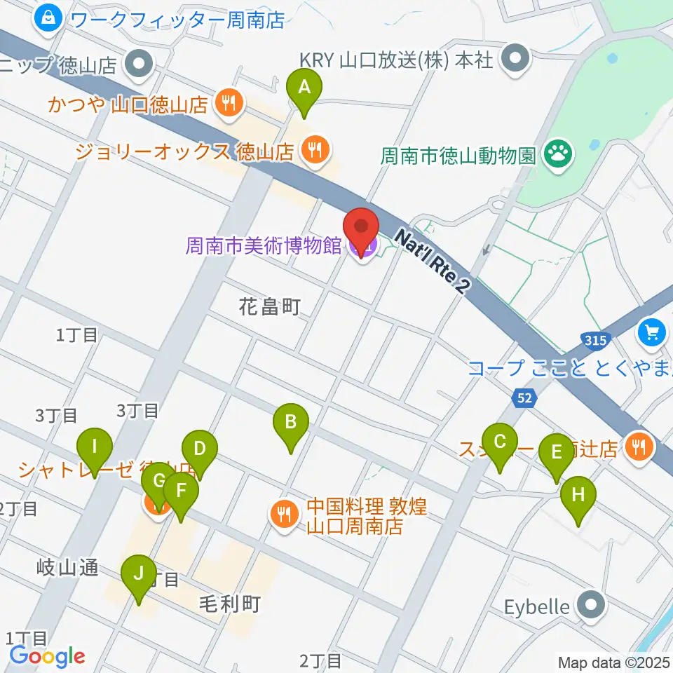 周南市美術博物館周辺のカフェ一覧地図