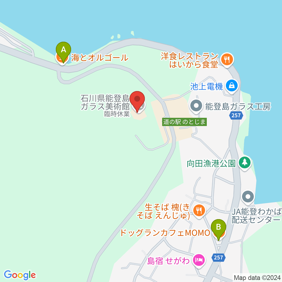 石川県能登島ガラス美術館周辺のカフェ一覧地図