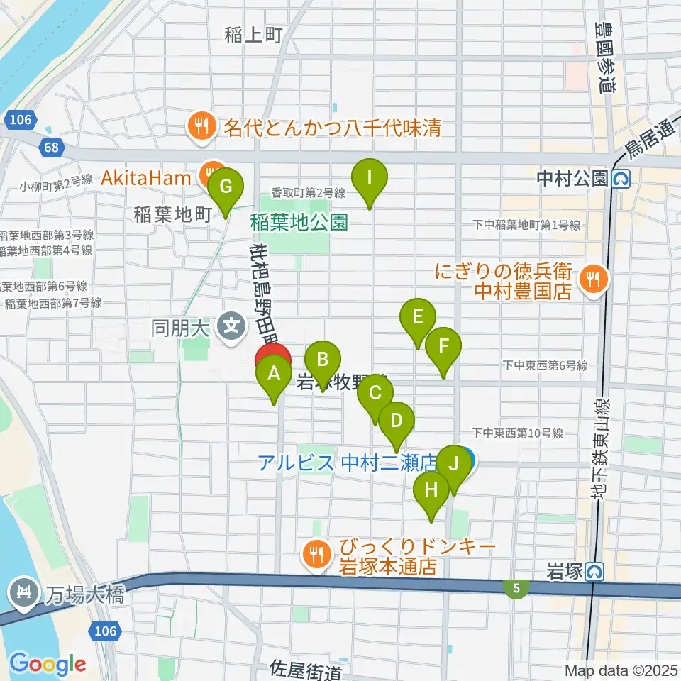 大一美術館周辺のカフェ一覧地図