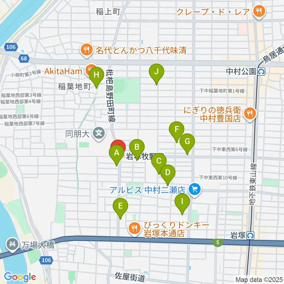 大一美術館周辺のカフェ一覧地図