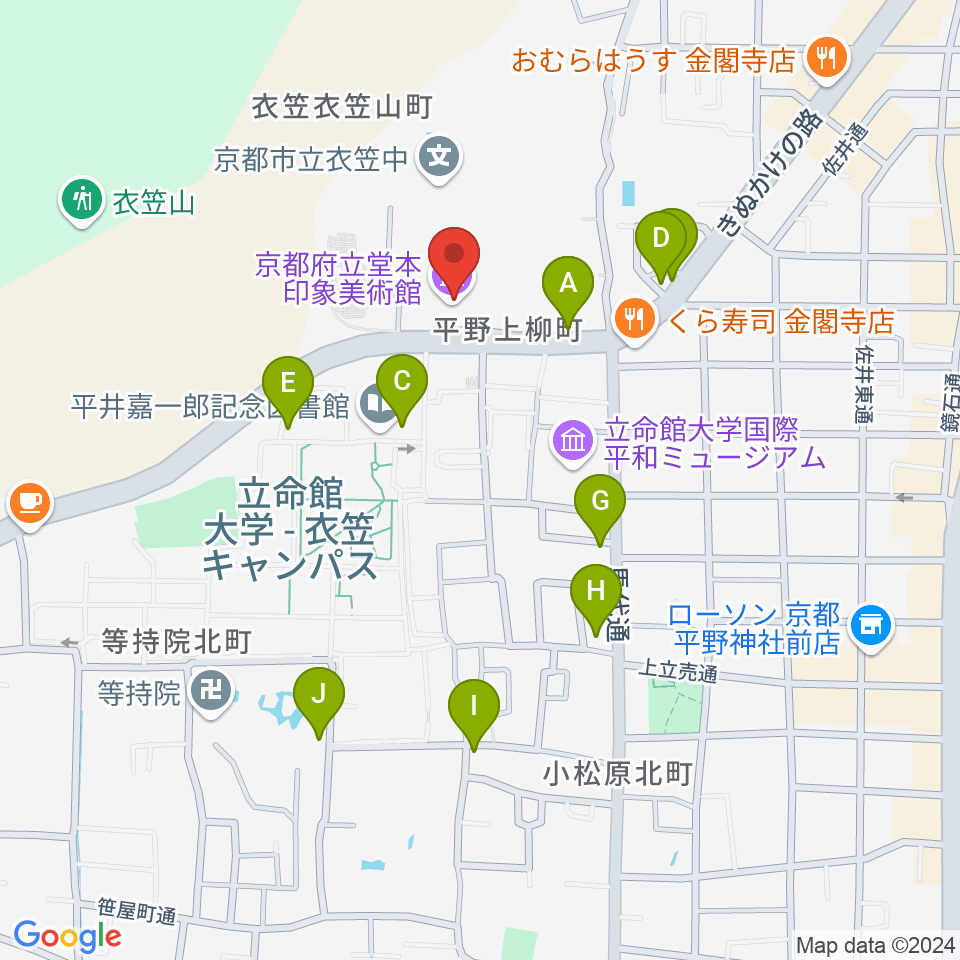 堂本印象美術館周辺のカフェ一覧地図