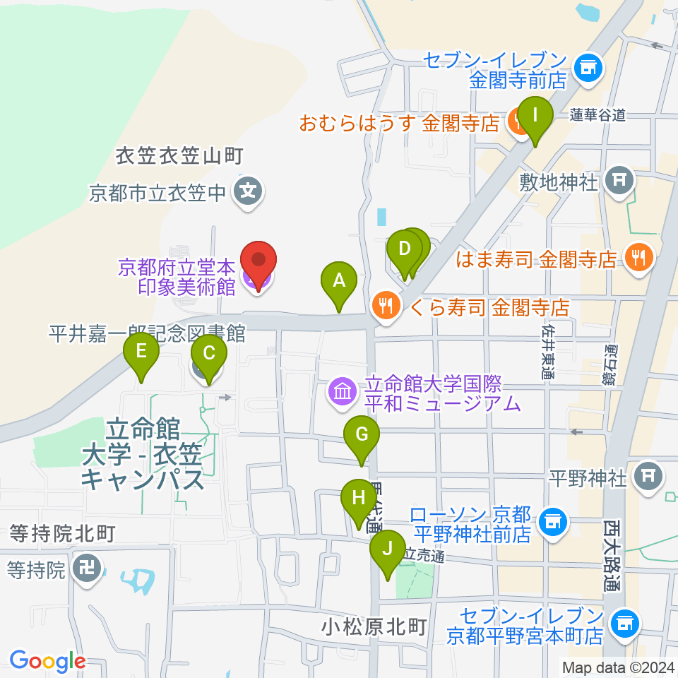 堂本印象美術館周辺のカフェ一覧地図