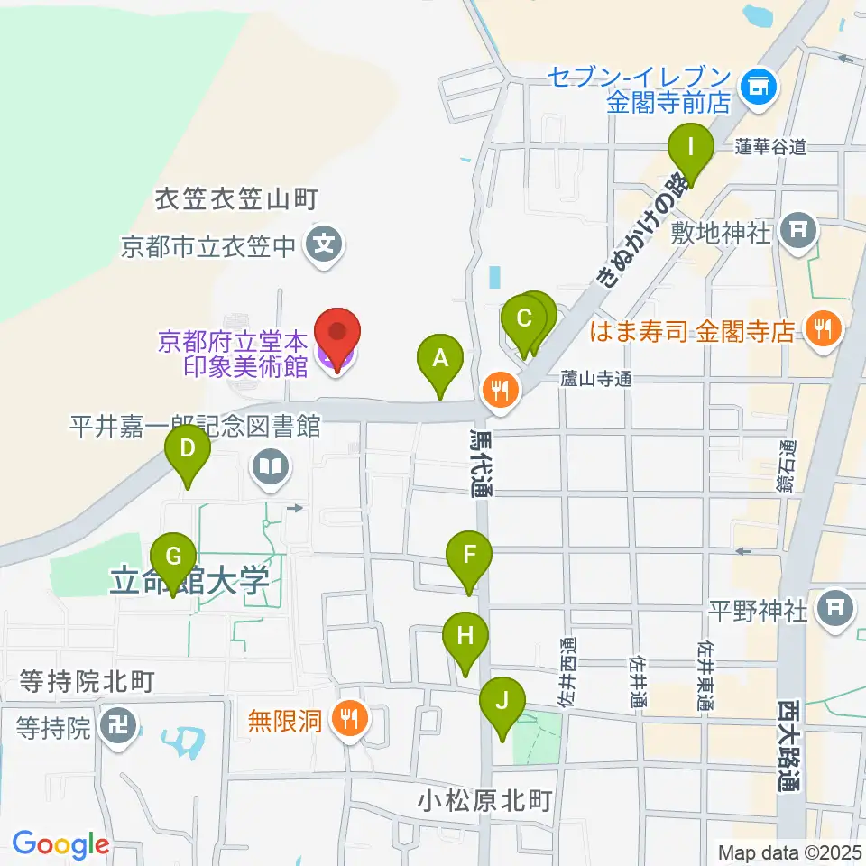 堂本印象美術館周辺のカフェ一覧地図