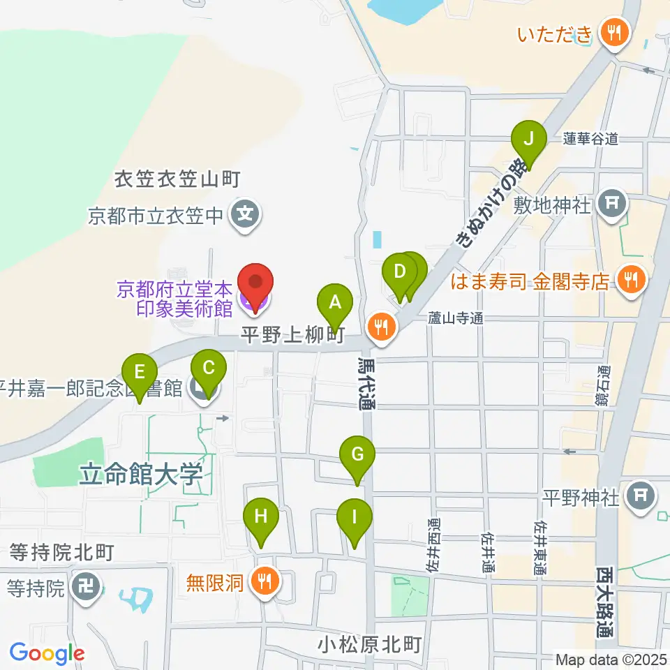堂本印象美術館周辺のカフェ一覧地図