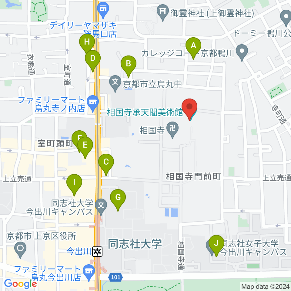 承天閣美術館周辺のカフェ一覧地図