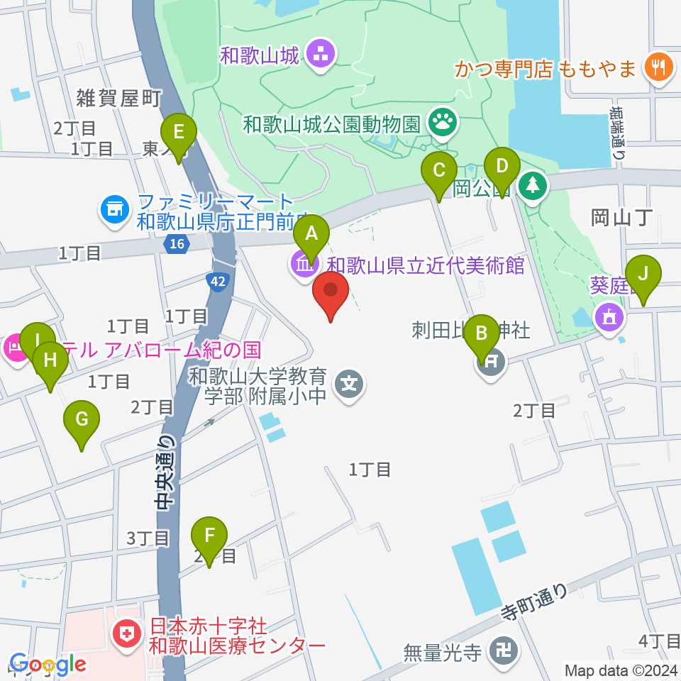 和歌山県立博物館周辺のカフェ一覧地図