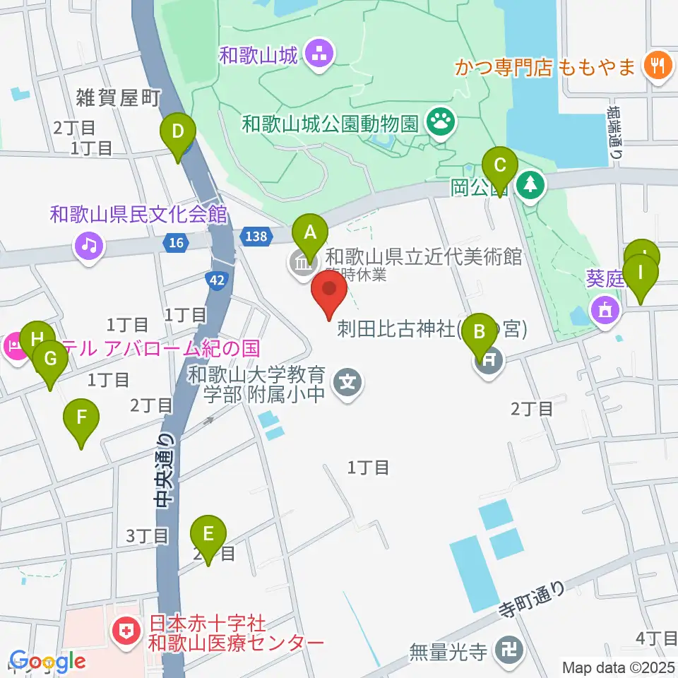 和歌山県立博物館周辺のカフェ一覧地図