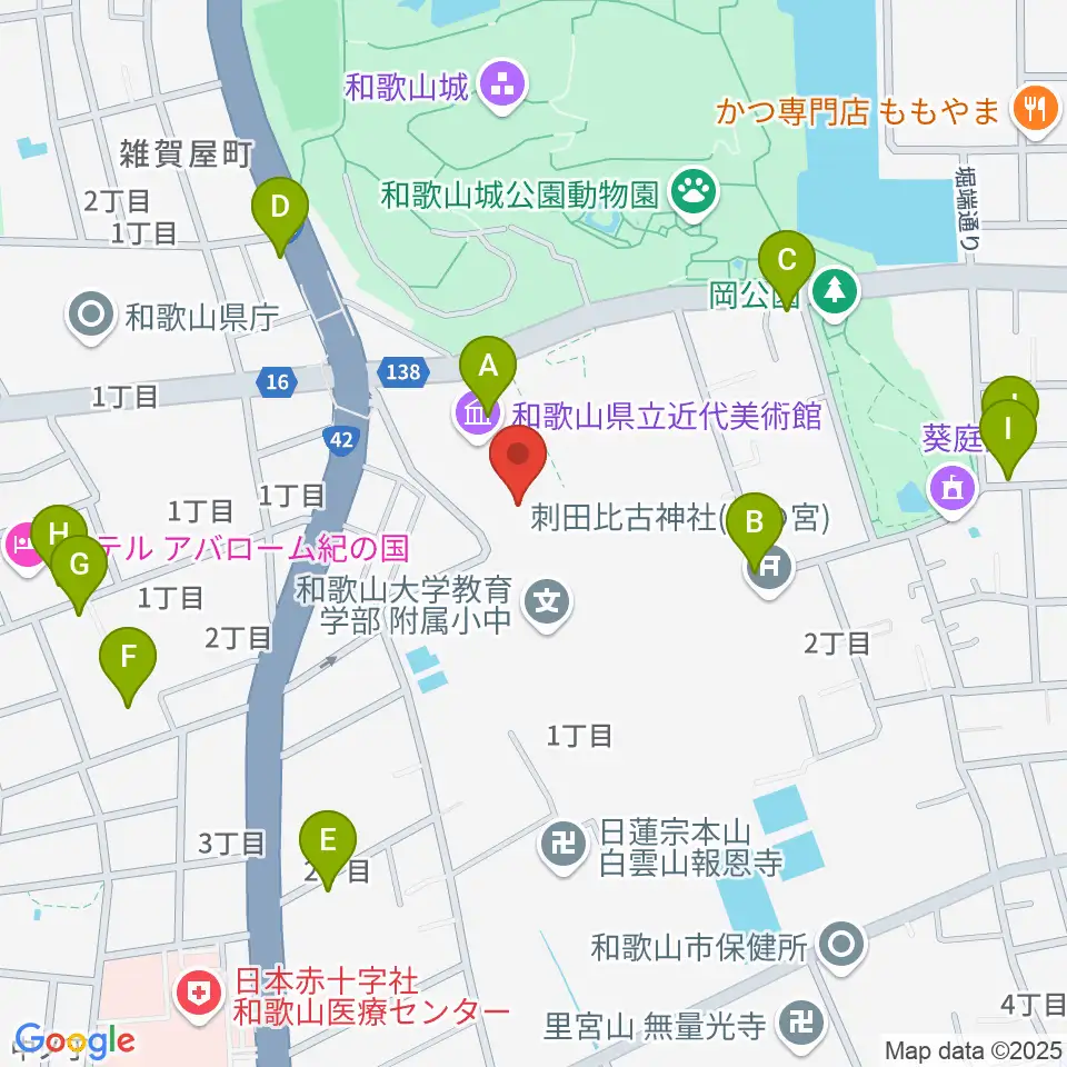 和歌山県立博物館周辺のカフェ一覧地図