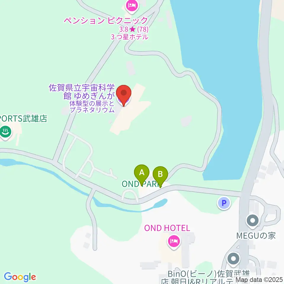 佐賀県立宇宙科学館ゆめぎんが周辺のカフェ一覧地図