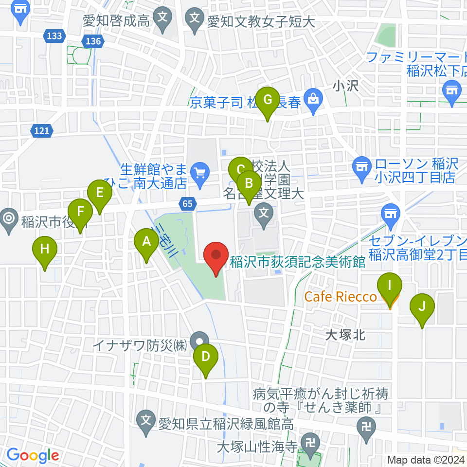 稲沢市荻須記念美術館周辺のカフェ一覧地図