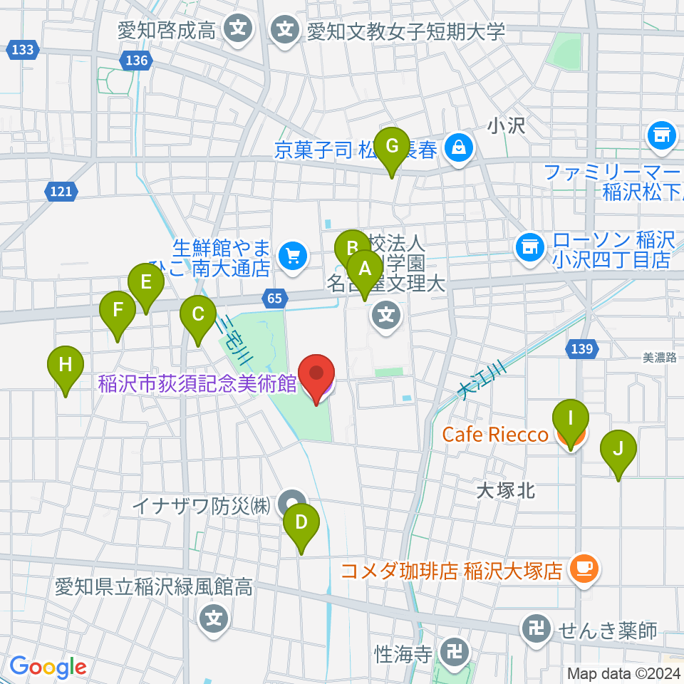 稲沢市荻須記念美術館周辺のカフェ一覧地図