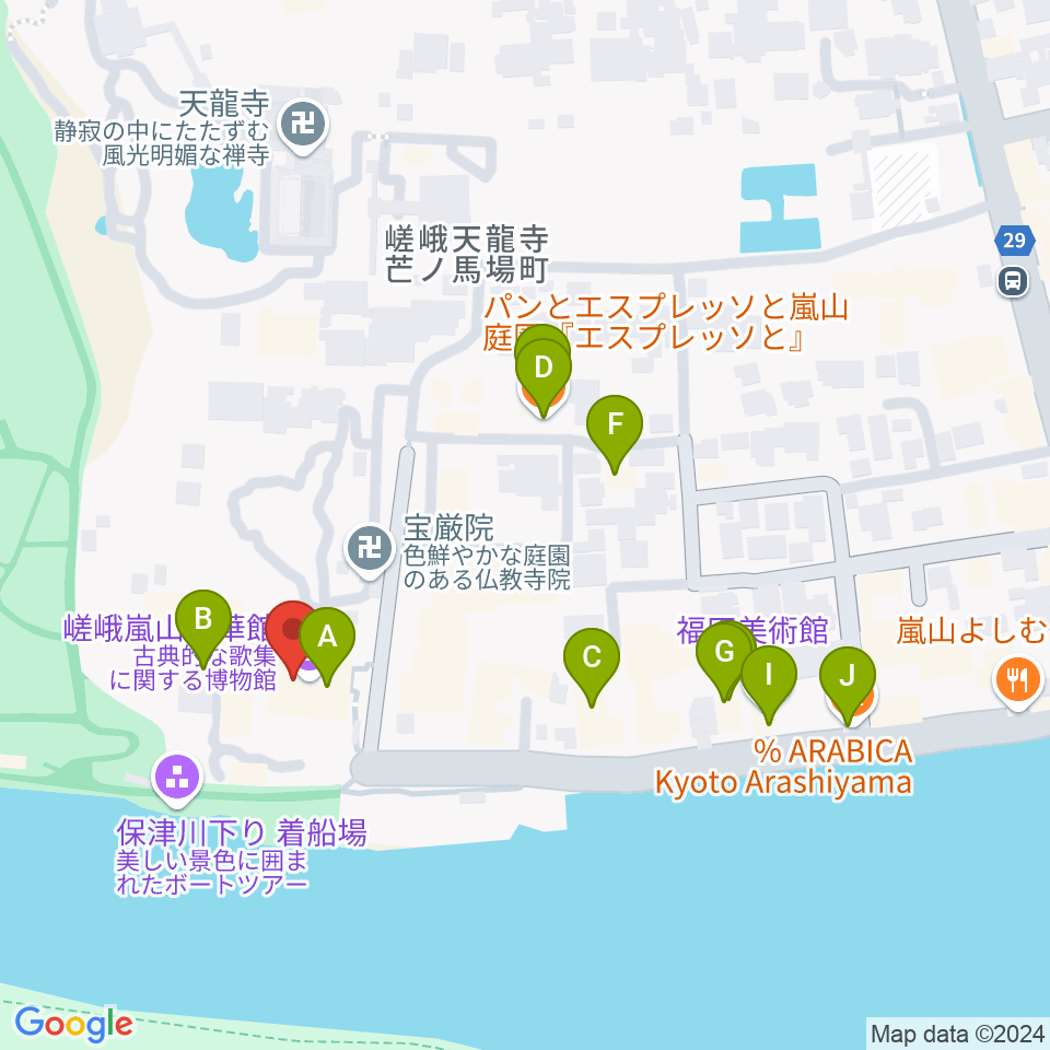 嵯峨嵐山文華館周辺のカフェ一覧地図