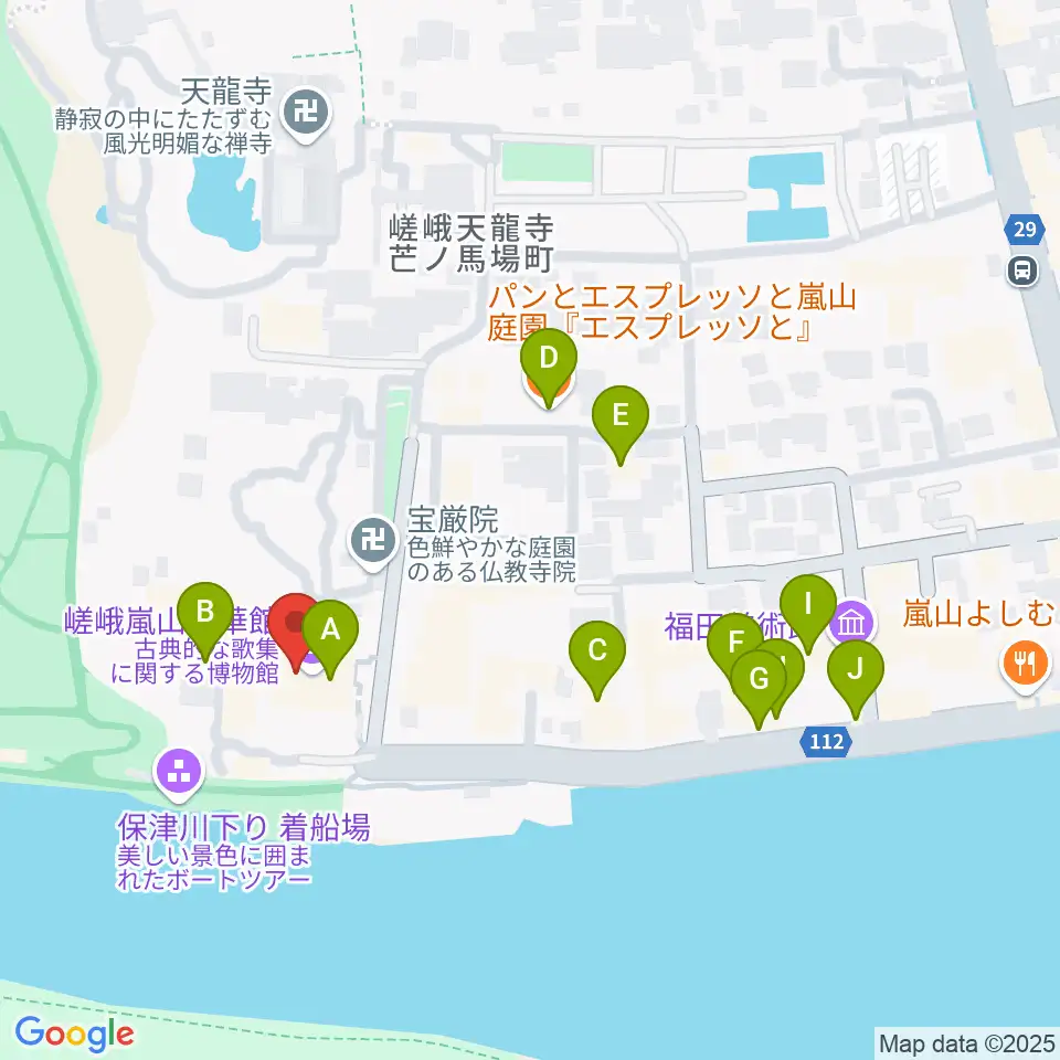 嵯峨嵐山文華館周辺のカフェ一覧地図
