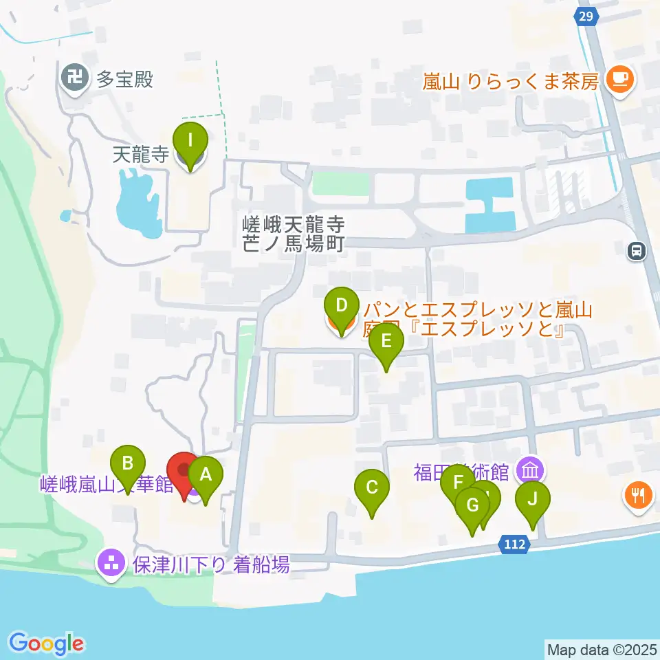 嵯峨嵐山文華館周辺のカフェ一覧地図