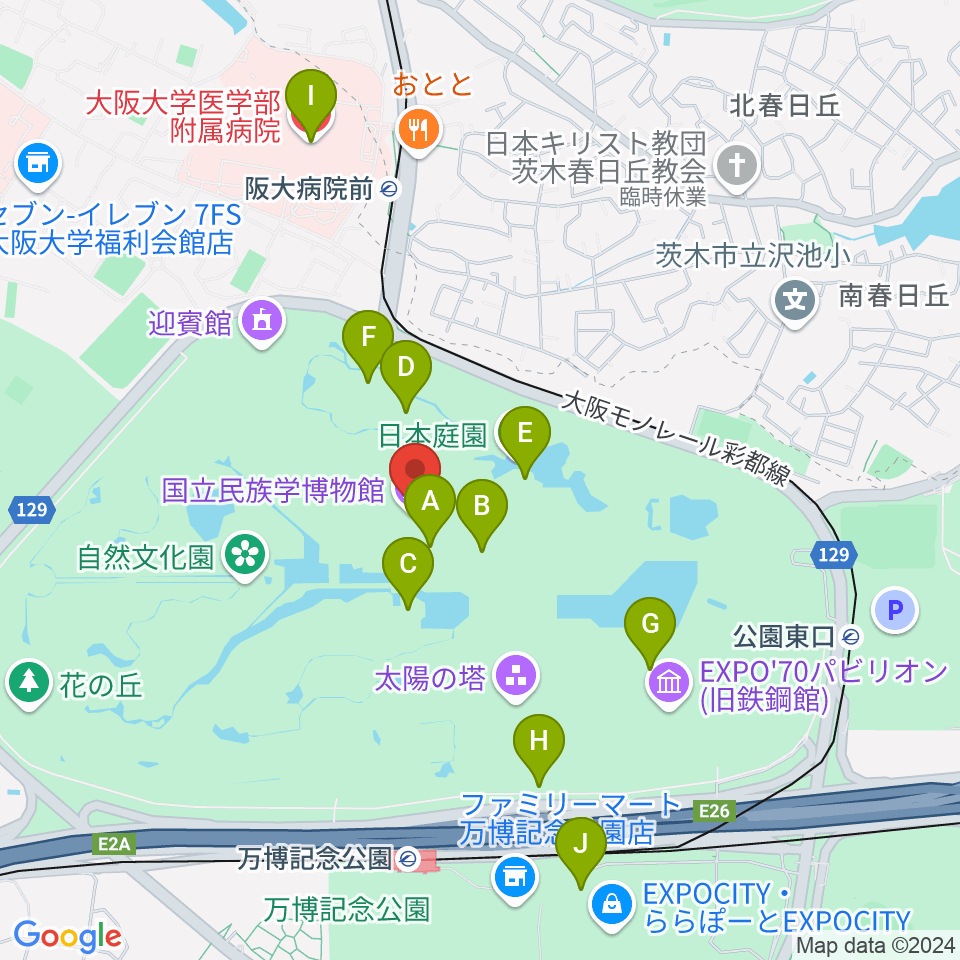 国立民族学博物館周辺のカフェ一覧地図