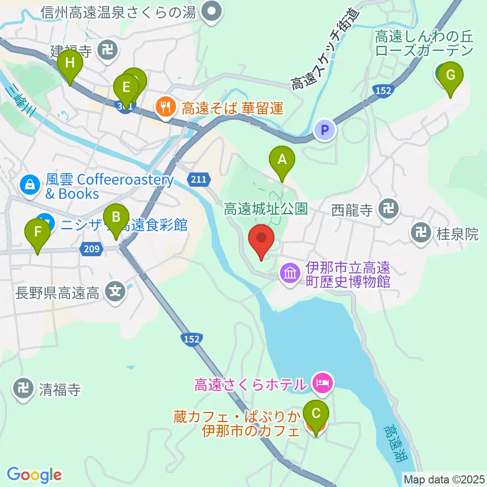 信州高遠美術館周辺のカフェ一覧地図