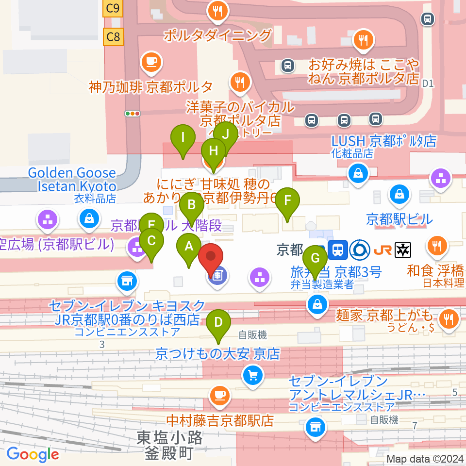 美術館「えき」KYOTO周辺のカフェ一覧地図