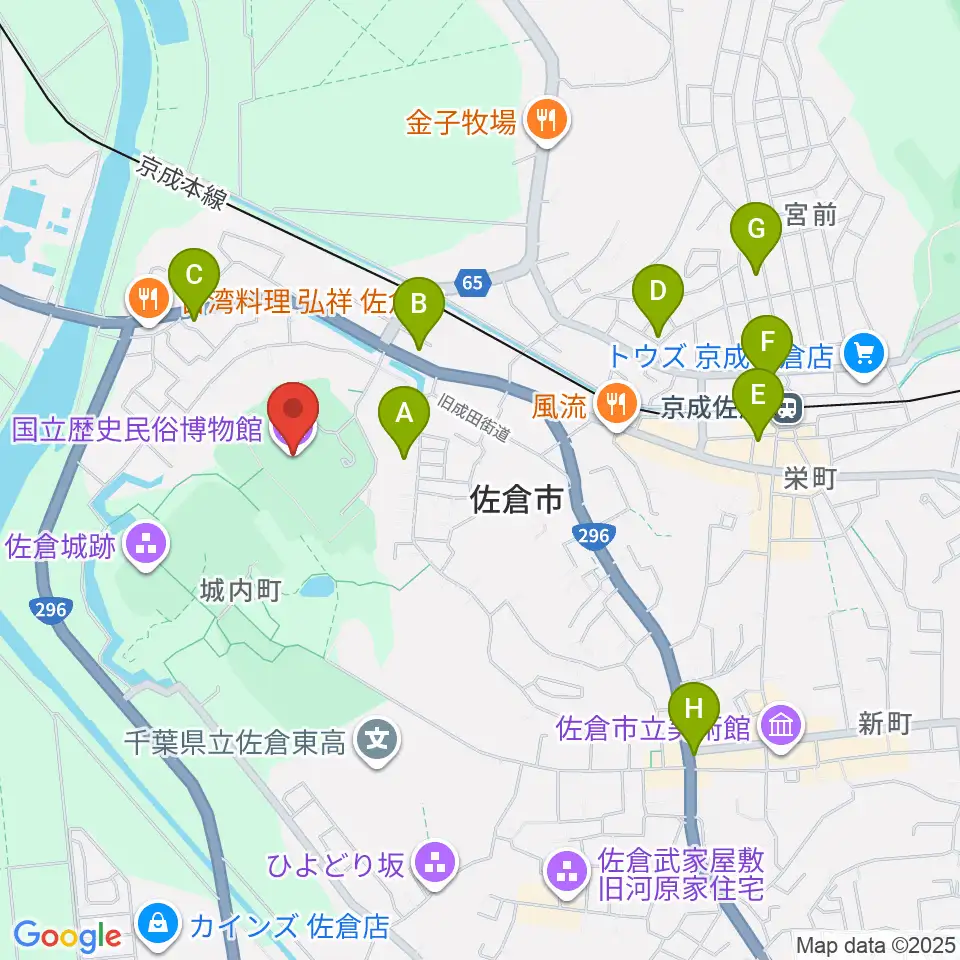 国立歴史民俗博物館周辺のカフェ一覧地図
