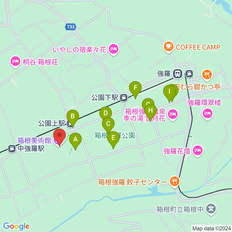 箱根美術館周辺のカフェ一覧地図