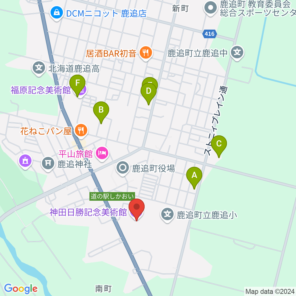 神田日勝記念美術館周辺のカフェ一覧地図