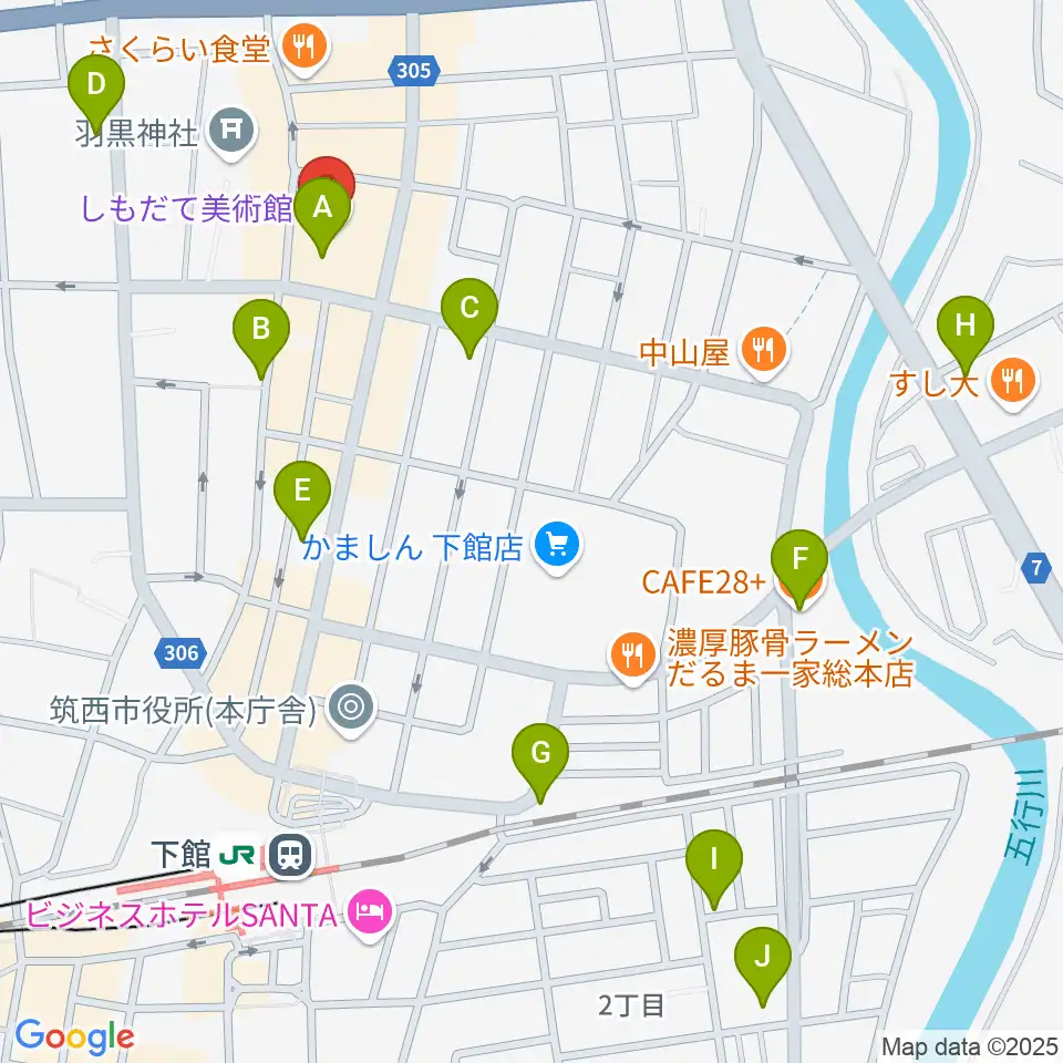 しもだて美術館周辺のカフェ一覧地図