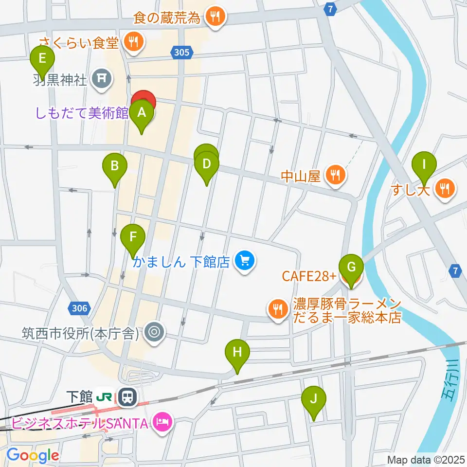 しもだて美術館周辺のカフェ一覧地図