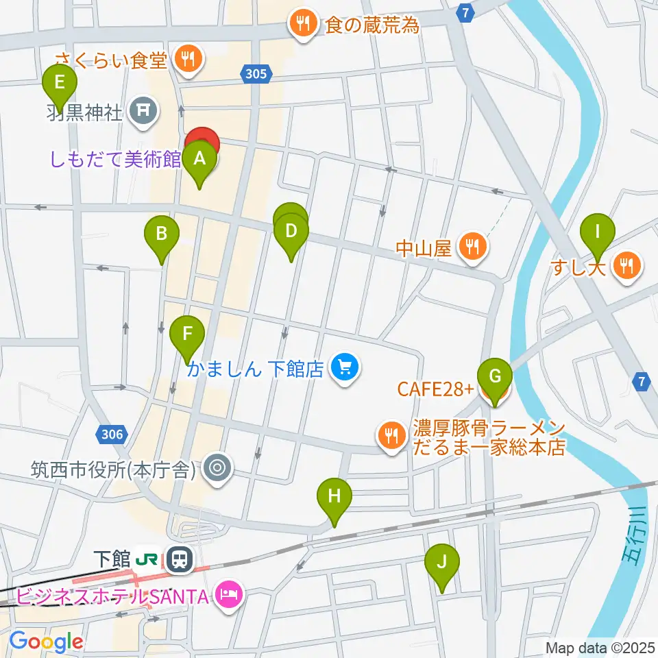 しもだて美術館周辺のカフェ一覧地図