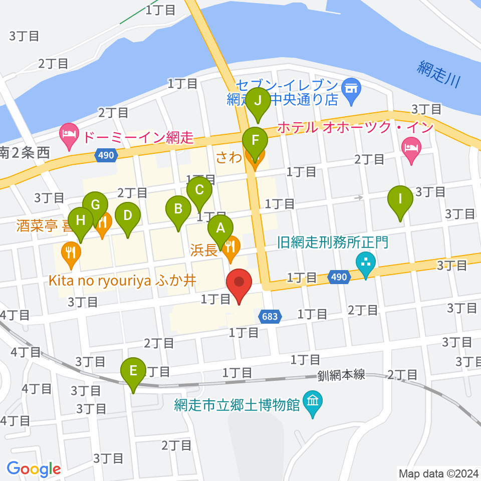 網走市立美術館周辺のカフェ一覧地図