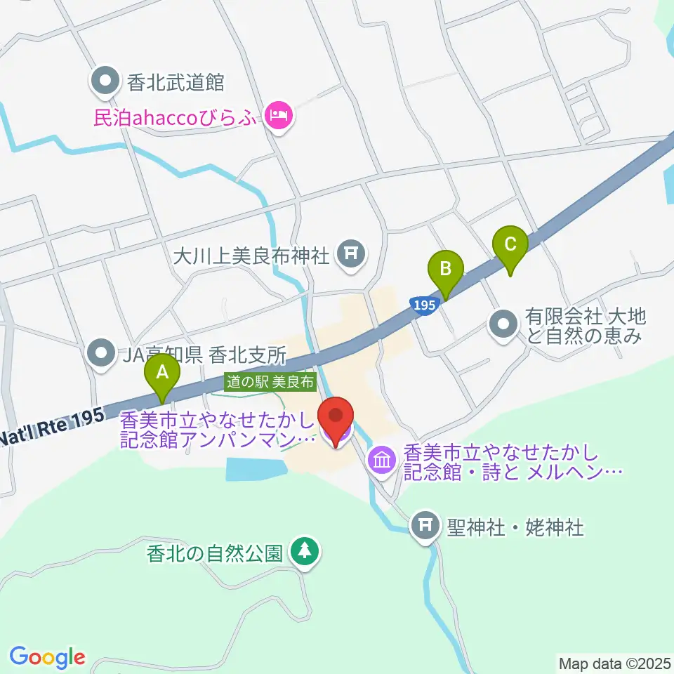 香美市立やなせたかし記念館・アンパンマンミュージアム周辺のカフェ一覧地図