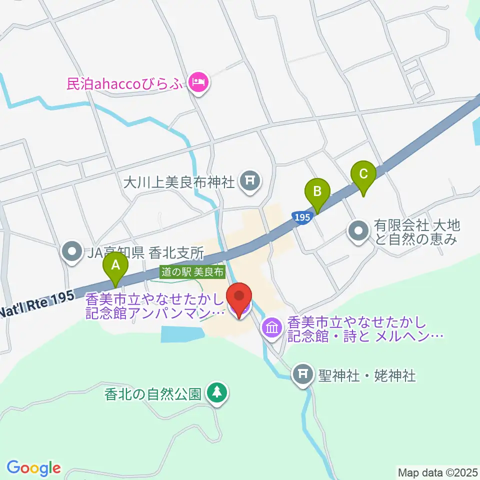 香美市立やなせたかし記念館・アンパンマンミュージアム周辺のカフェ一覧地図