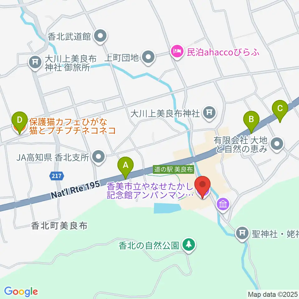 香美市立やなせたかし記念館周辺のカフェ一覧地図