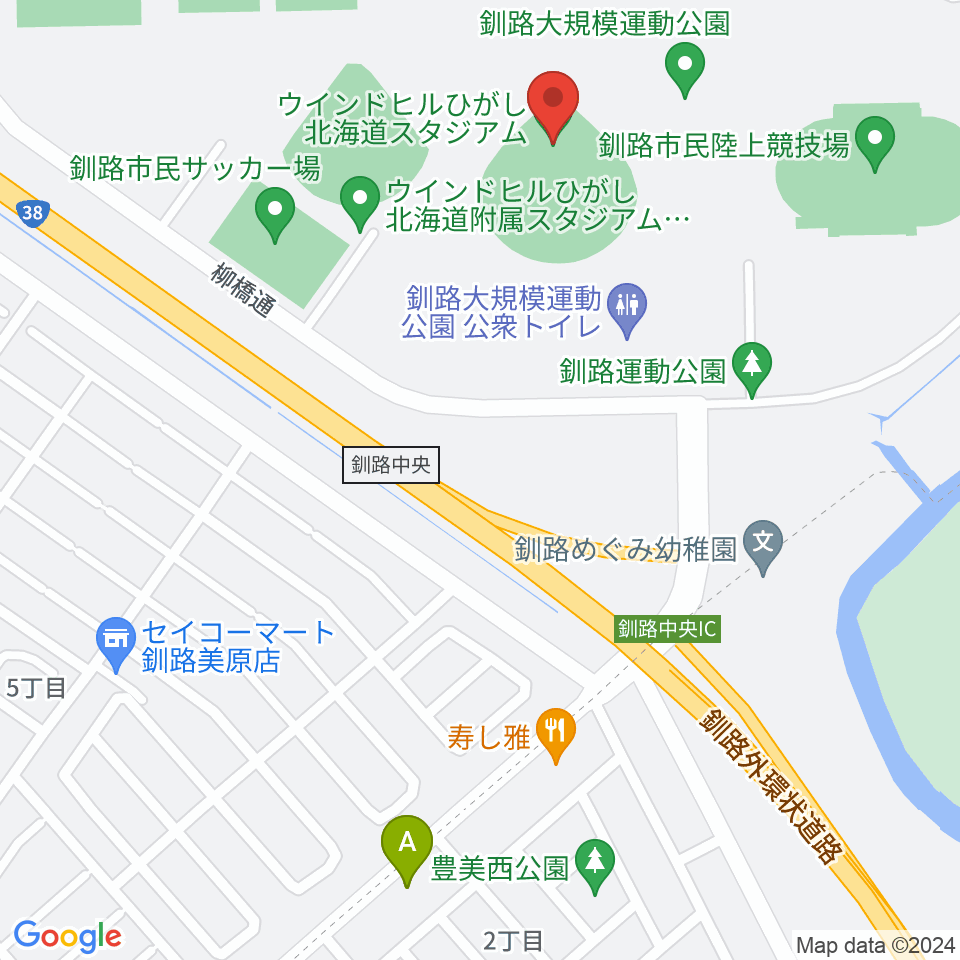 ウインドヒルひがし北海道スタジアム周辺のカフェ一覧地図