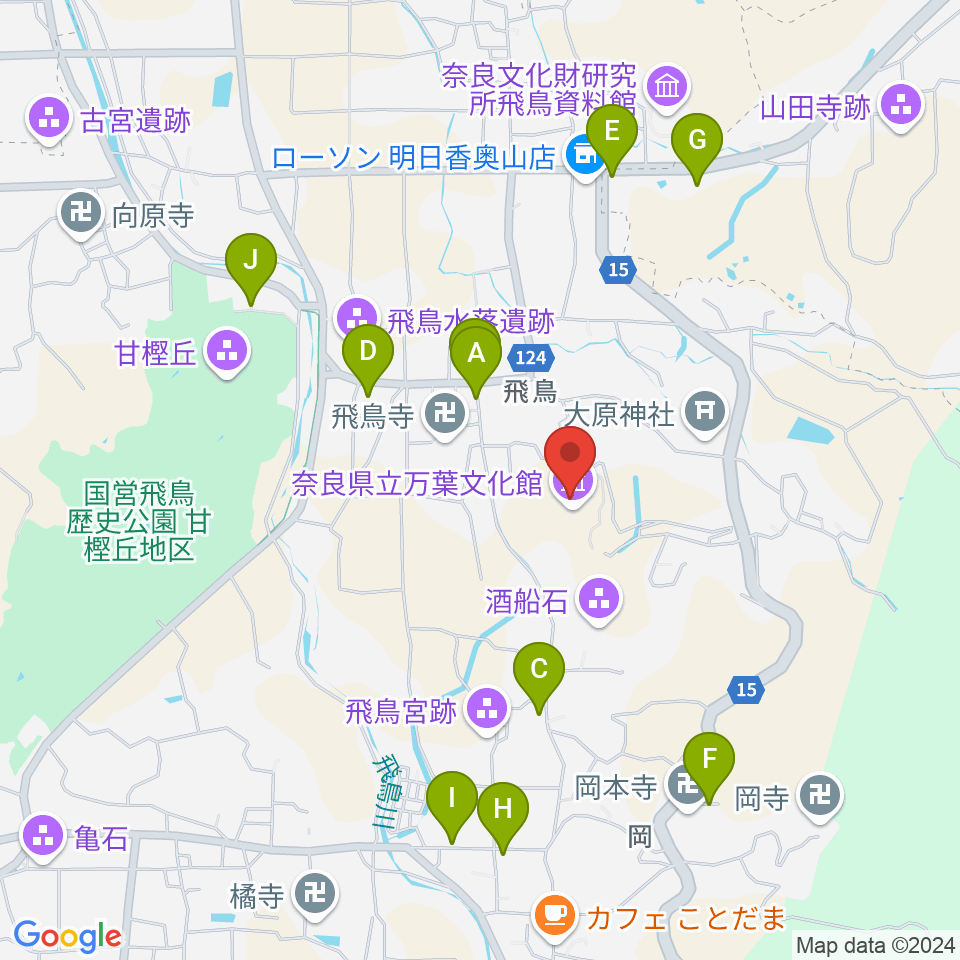 奈良県立万葉文化館周辺のカフェ一覧地図