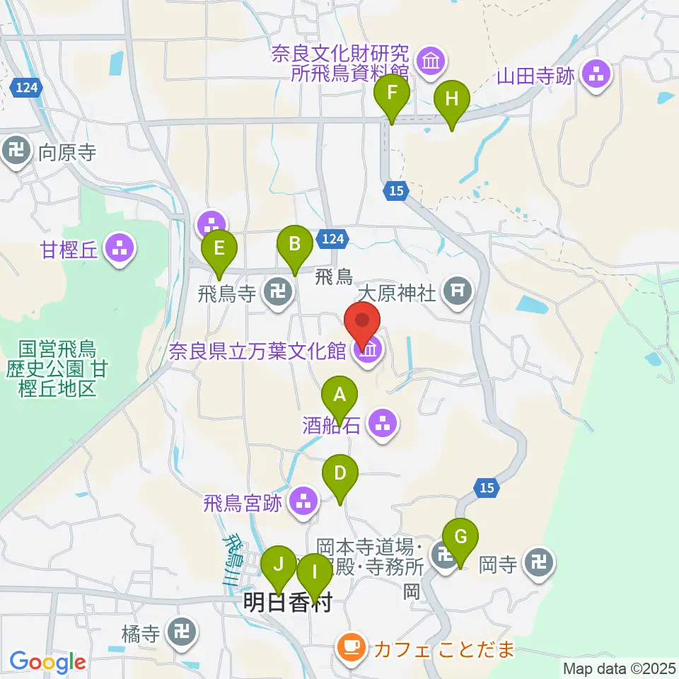奈良県立万葉文化館周辺のカフェ一覧地図