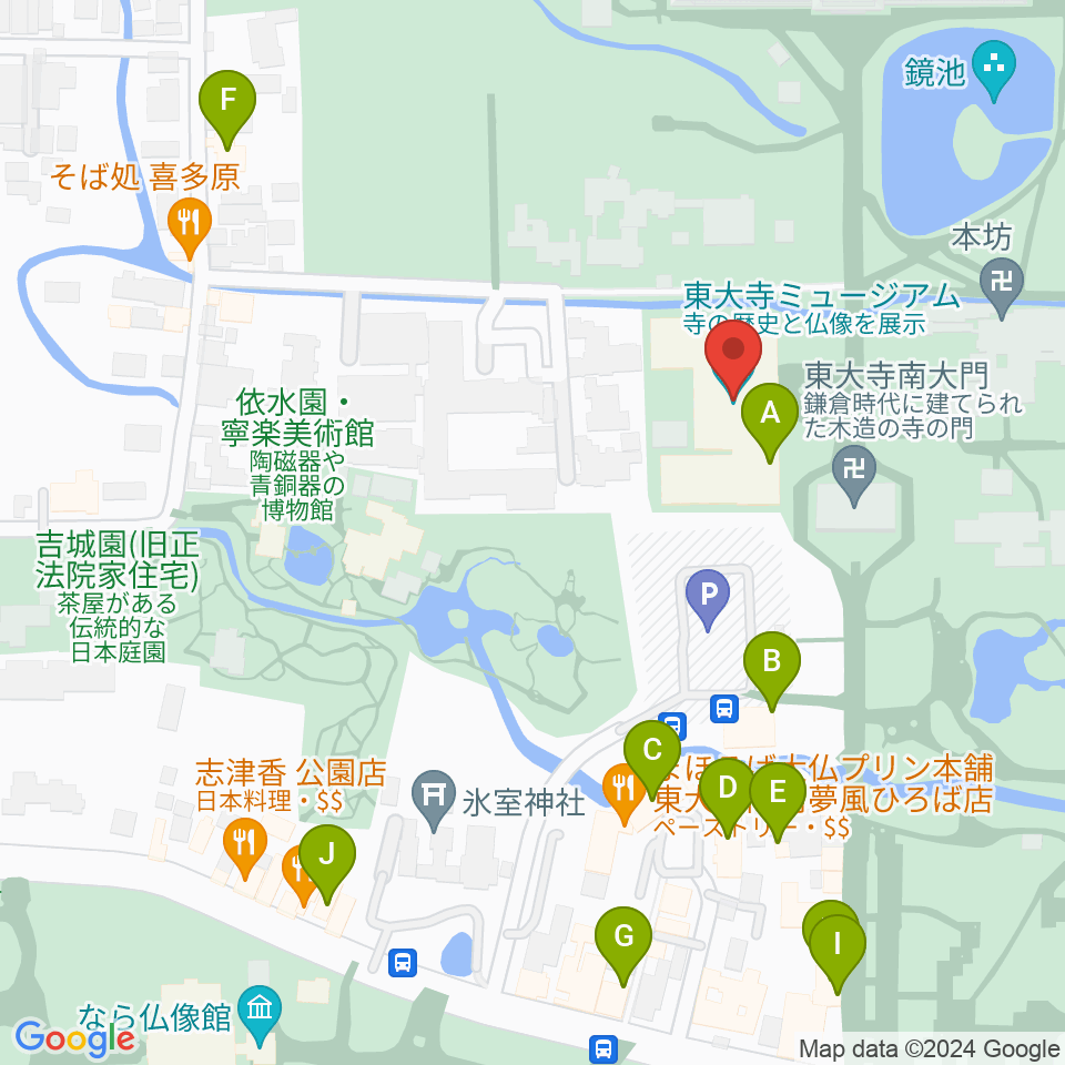 東大寺ミュージアム周辺のカフェ一覧地図