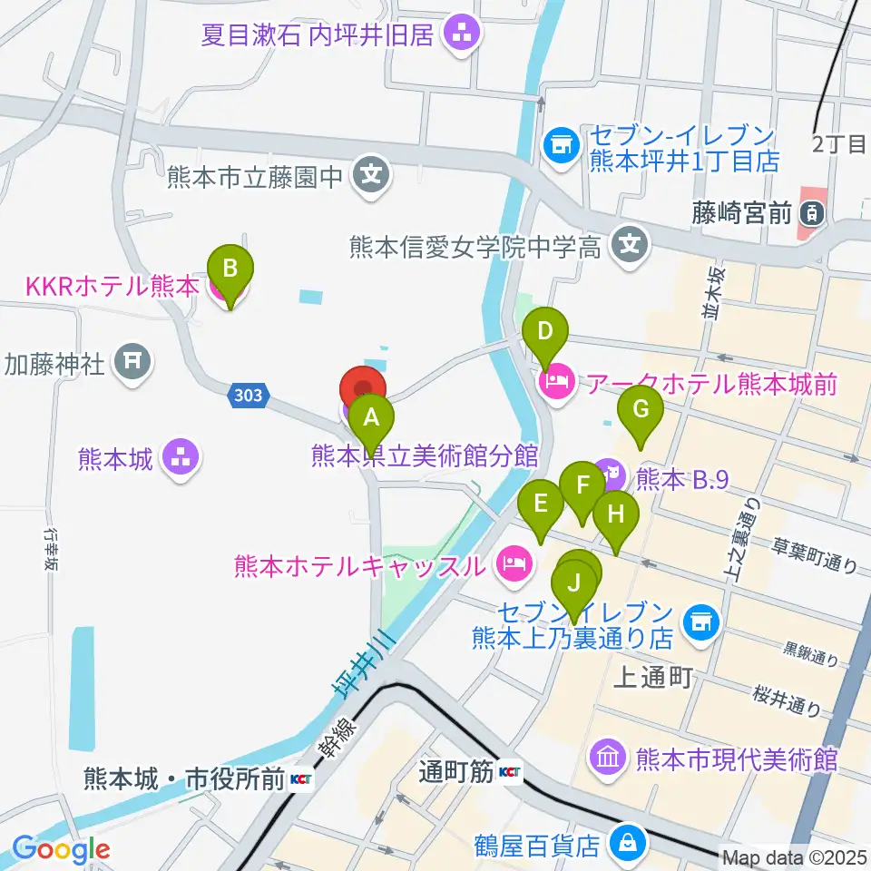 熊本県立美術館分館周辺のカフェ一覧地図