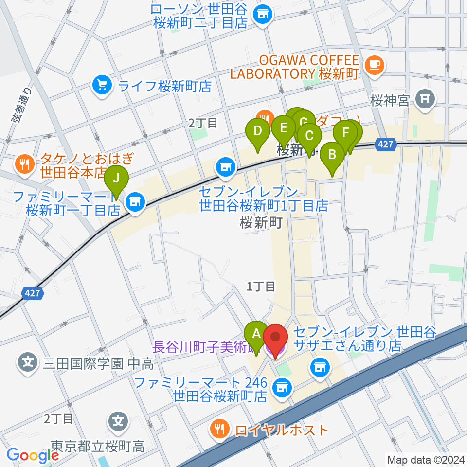 長谷川町子美術館・記念館周辺のカフェ一覧地図