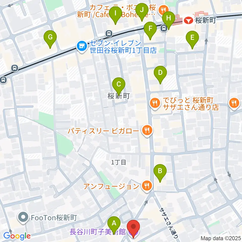 長谷川町子美術館・記念館周辺のカフェ一覧地図