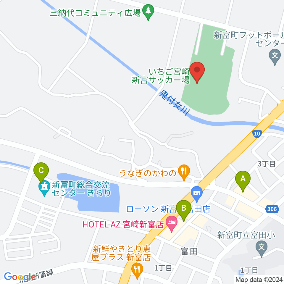 いちご宮崎新富サッカー場周辺のカフェ一覧地図