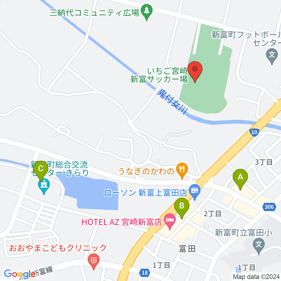 いちご宮崎新富サッカー場周辺のカフェ一覧地図