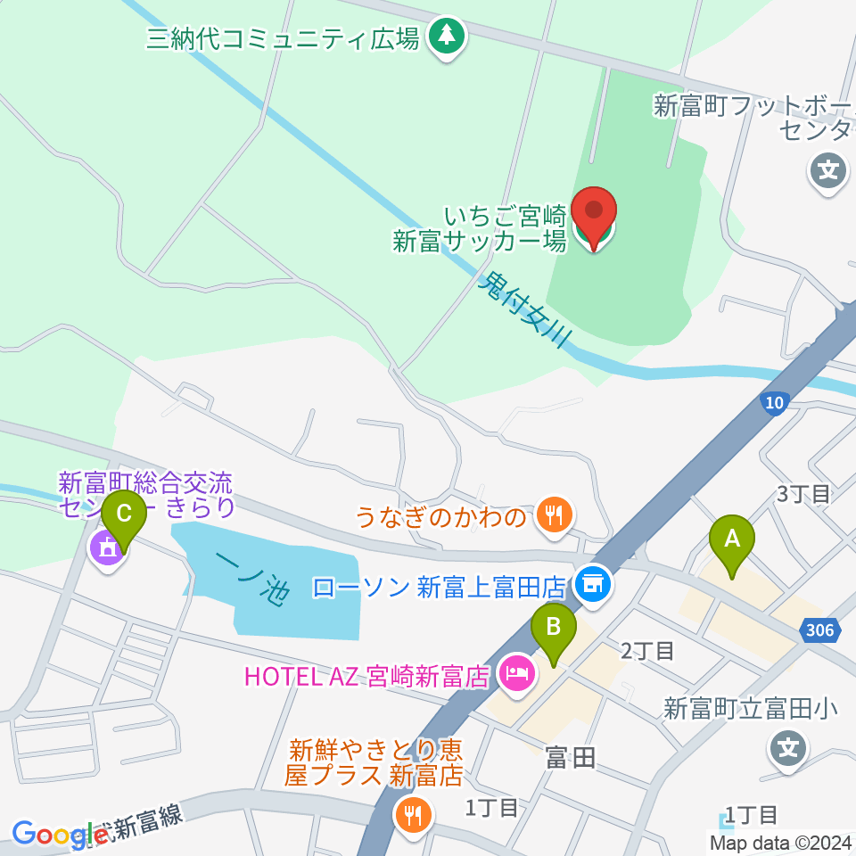 いちご宮崎新富サッカー場周辺のカフェ一覧地図