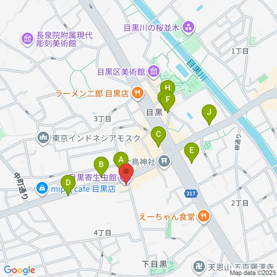 目黒寄生虫館周辺のカフェ一覧地図