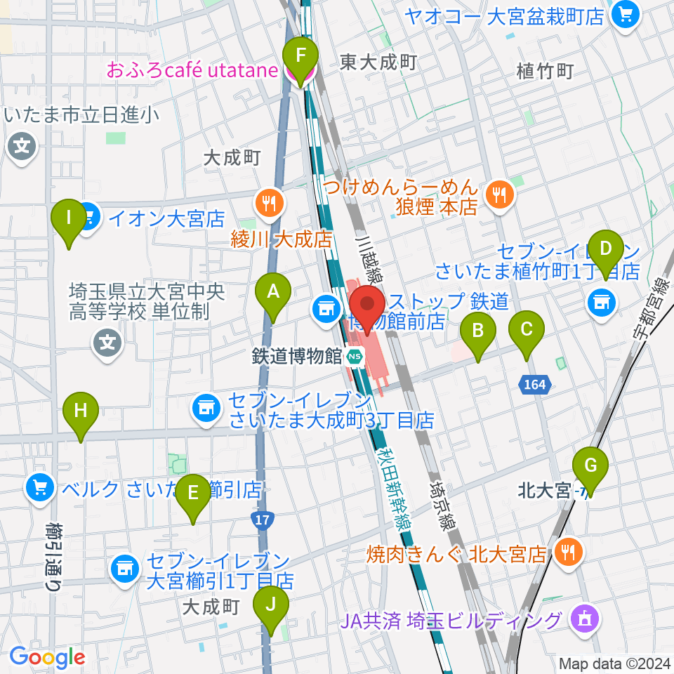 鉄道博物館周辺のカフェ一覧地図