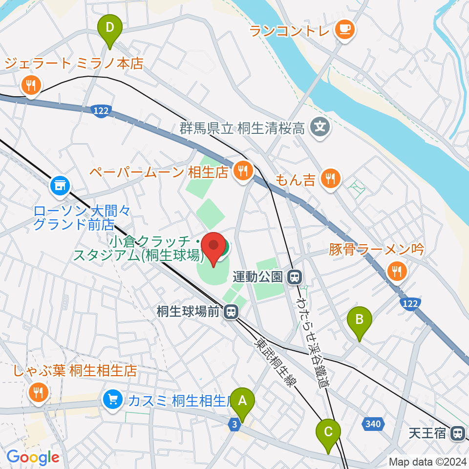 小倉クラッチ・スタジアム周辺のカフェ一覧地図