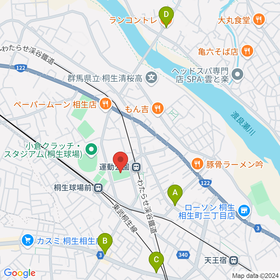 桐生ガススポーツセンター周辺のカフェ一覧地図