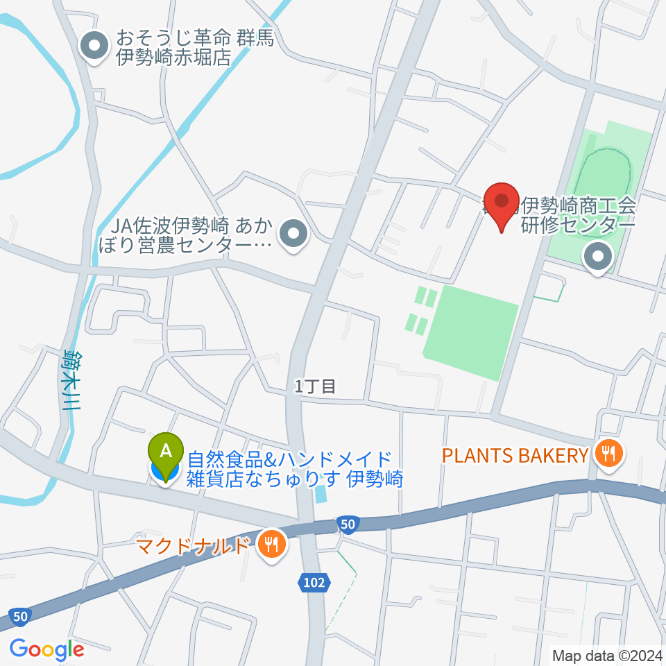 赤堀芸術文化プラザ周辺のカフェ一覧地図