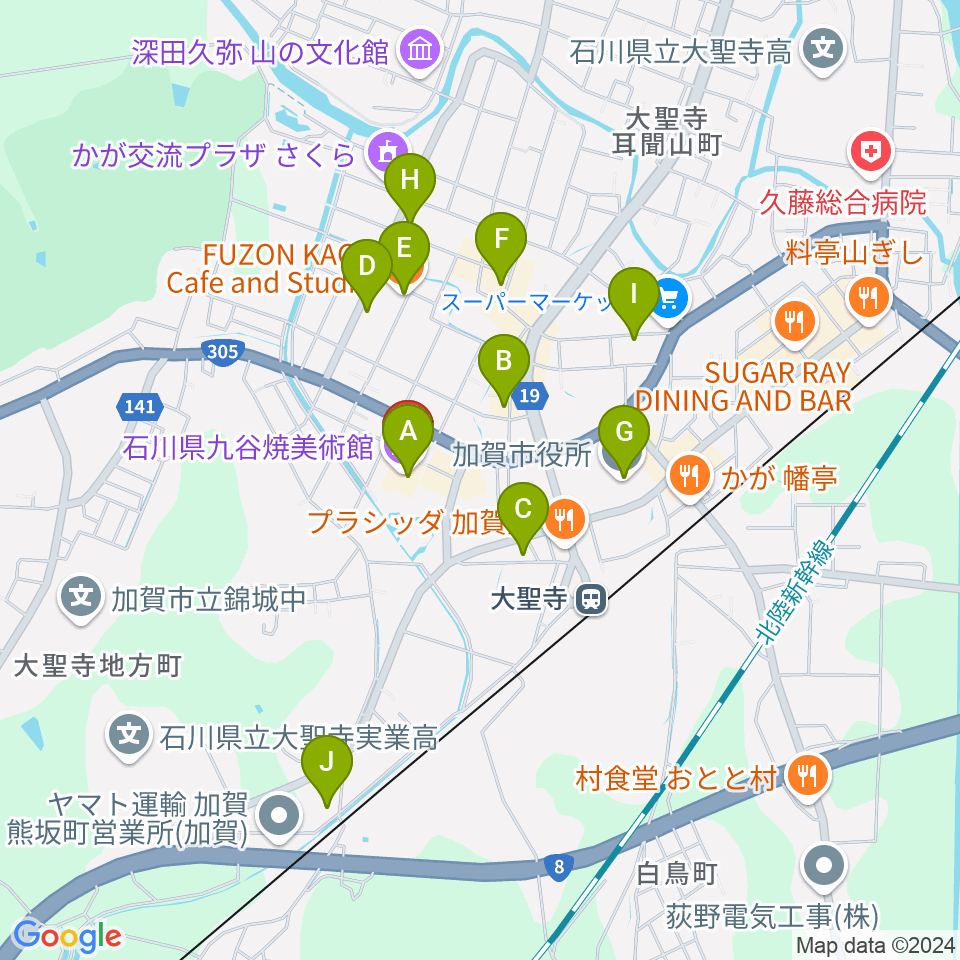 石川県九谷焼美術館周辺のカフェ一覧地図