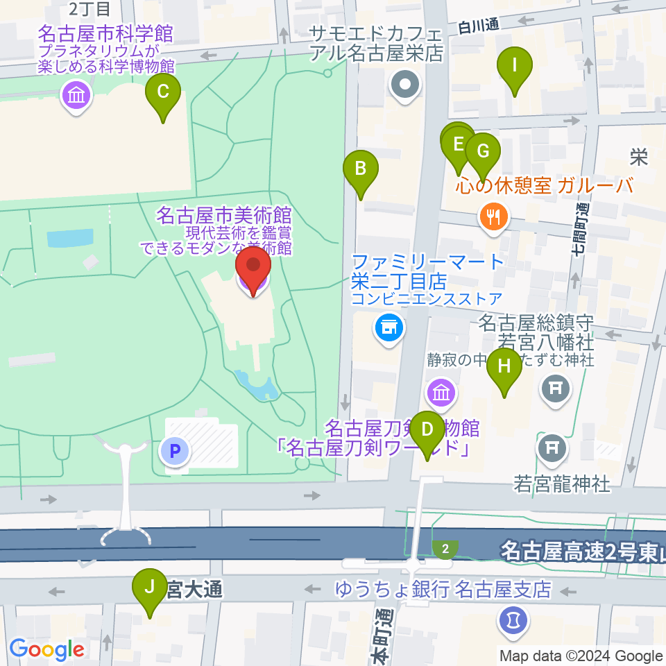 名古屋市美術館周辺のカフェ一覧地図